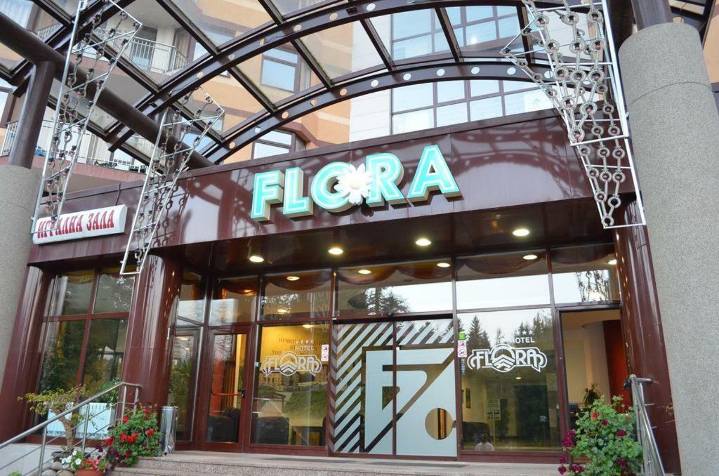 Viva Flora Apartment 607A โบโรเวทส์ ภายนอก รูปภาพ